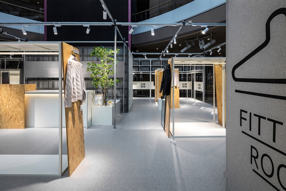jihezhizao pop up shop china by isense design