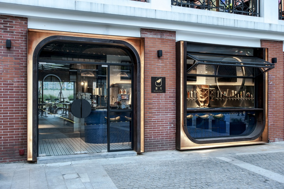 mooncraft china by oo studio