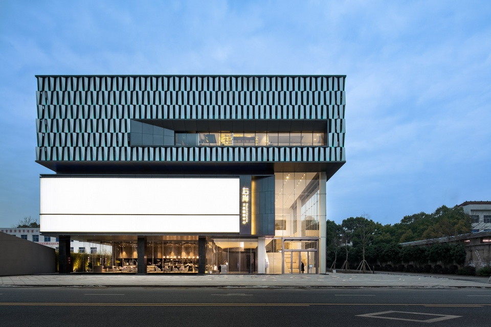 The You Art Centre China by Atelier Global