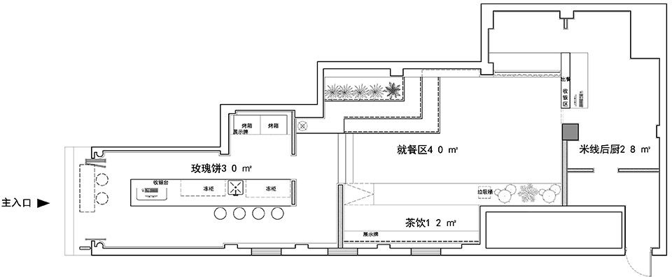 miss haisrose cake nanluo store china by wuxu architects