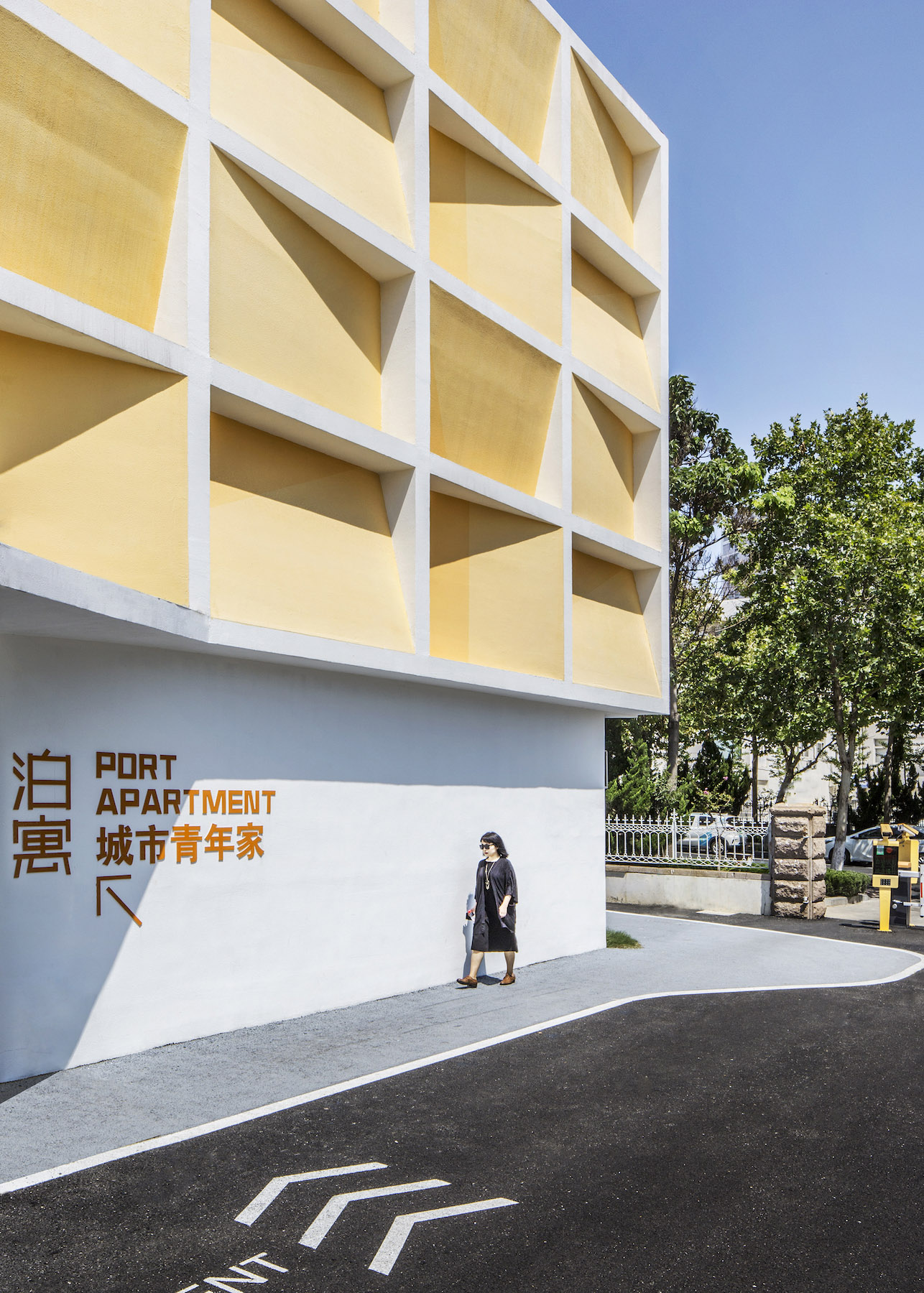 yantai chunhui road port apartment china by mat office