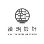 Han Yue Interior Design