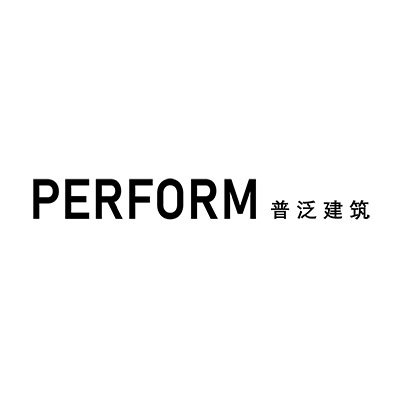 Perform Design Studio