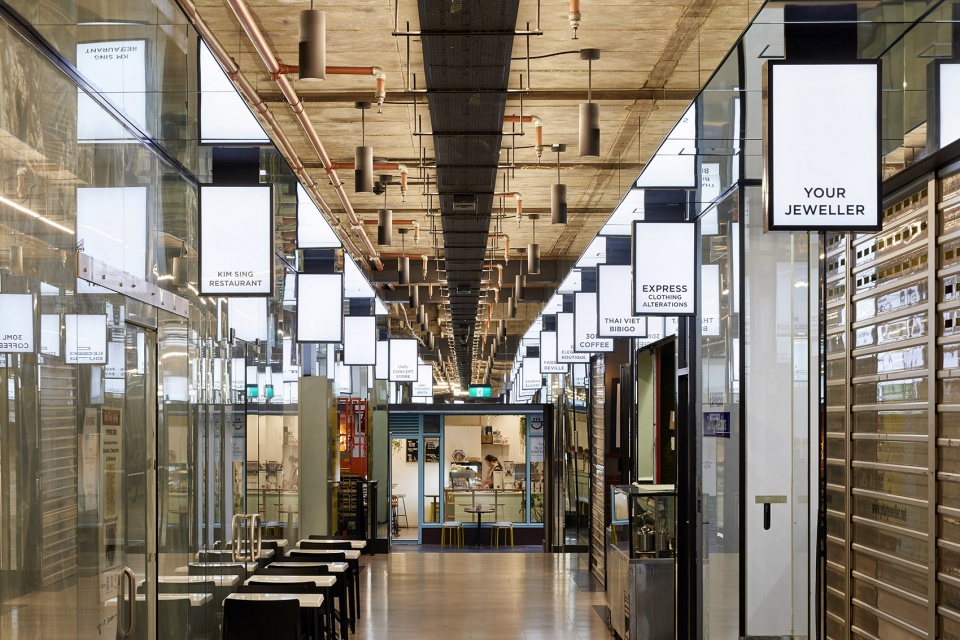 RMIT Capitol Theatre by Six Degrees