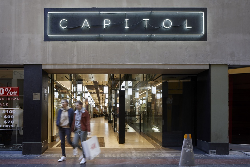 RMIT Capitol Theatre by Six Degrees