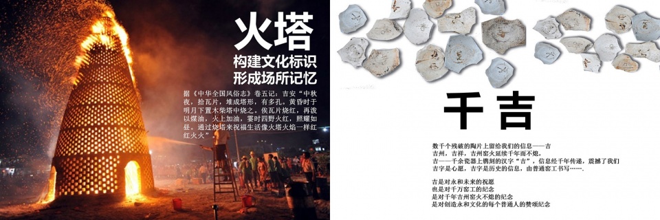 main entrance and public landscape art design of jizhou kiln china by shanghai yijing landscape planning and design shanghai pudong archi...