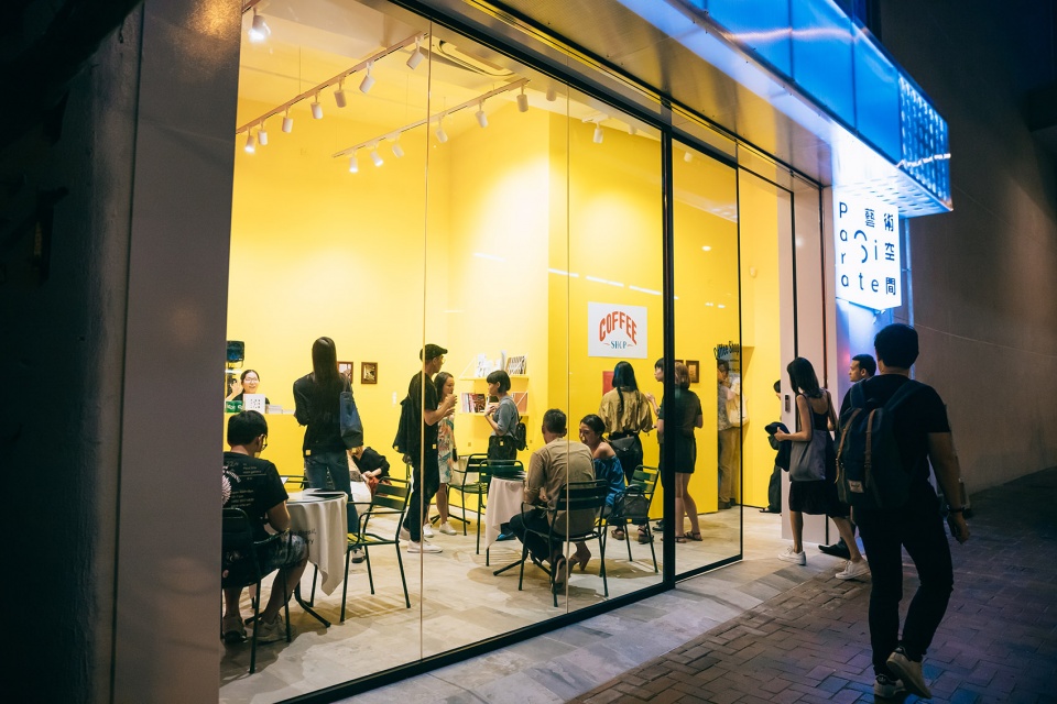 para site storefront by the office as a project