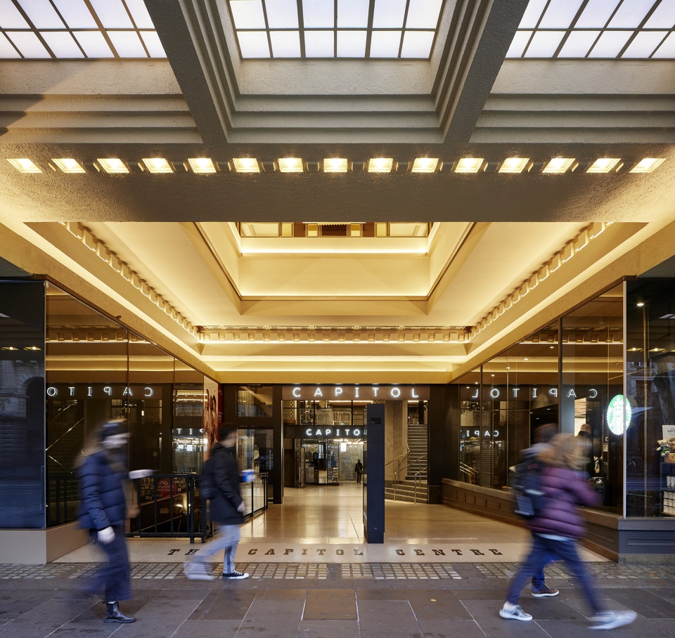 RMIT Capitol Theatre by Six Degrees