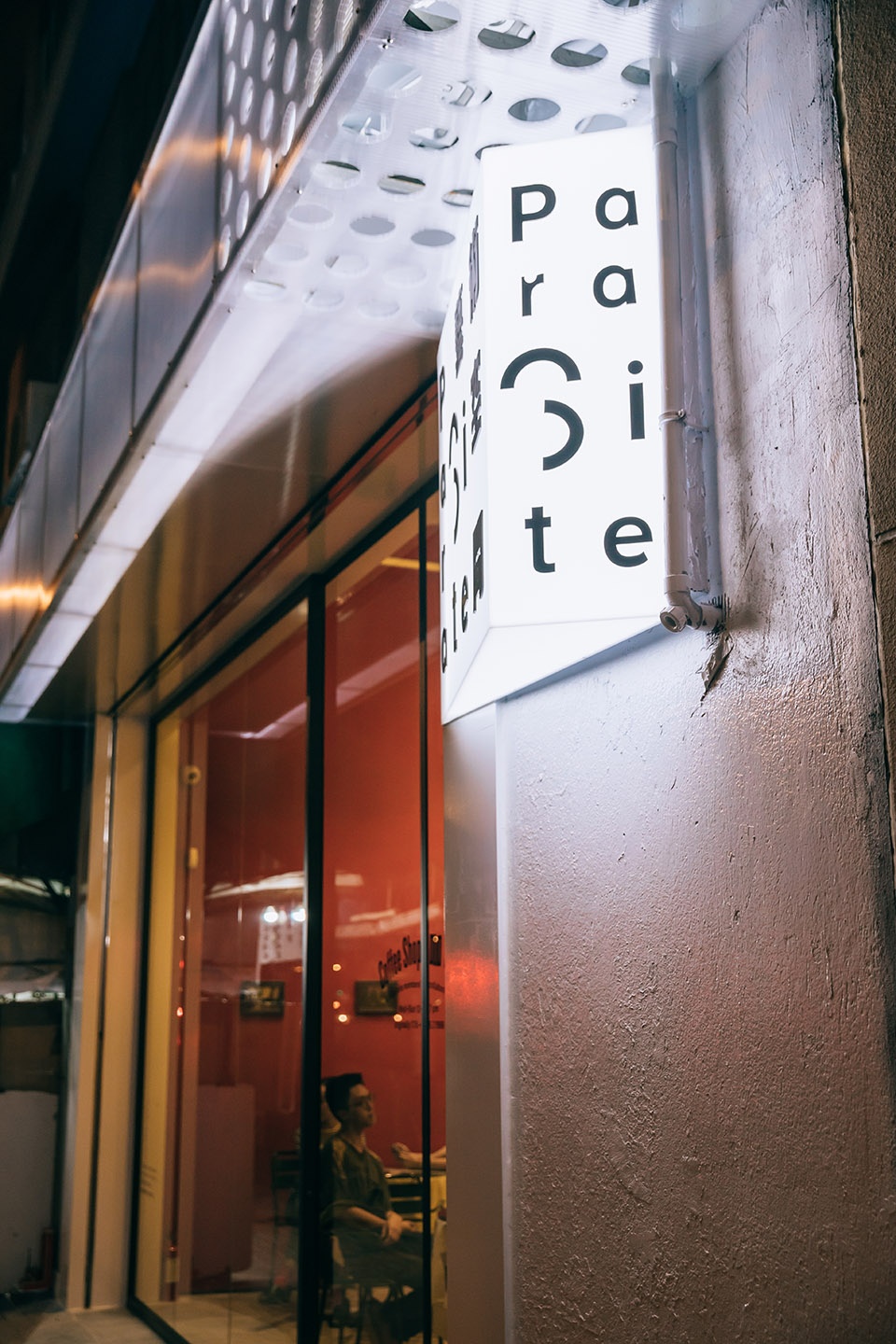 para site storefront by the office as a project