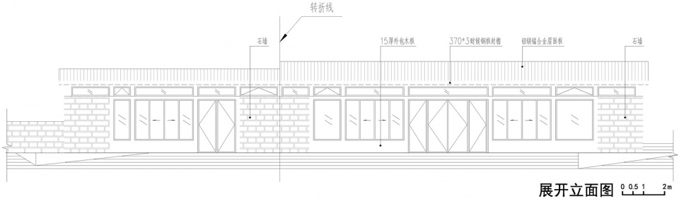 jujube orchard station china by original architects 1