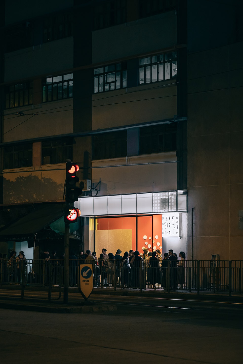 para site storefront by the office as a project
