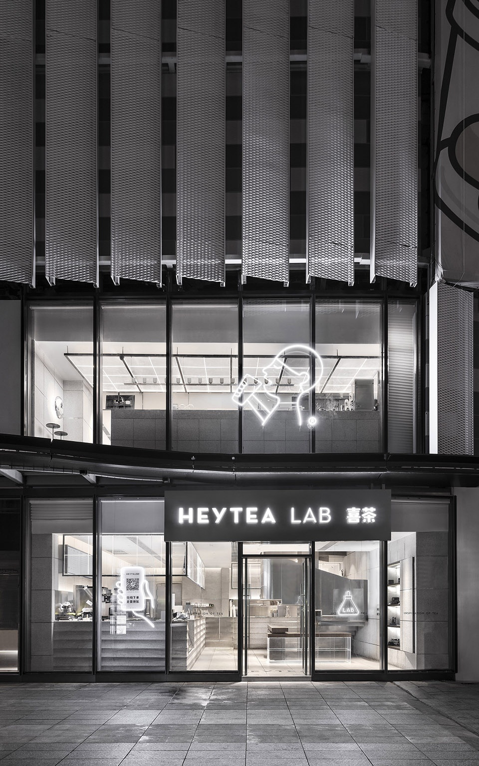 HEYTEA LAB at ChangSha EDGE DESIGN