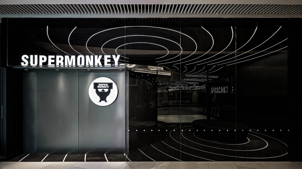 SUPERMONKEY Parc Central GLC Enterprises