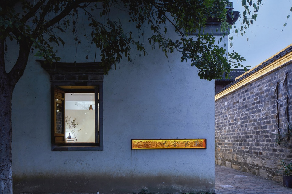 yueshe patisserie china by yue design space design studioyueshe patisserie china by yue design space design studio