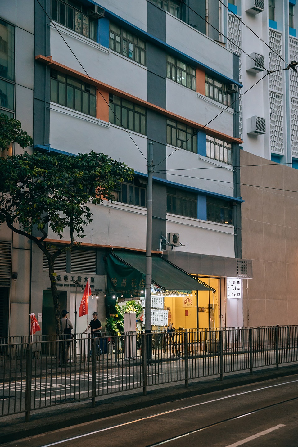 para site storefront by the office as a project