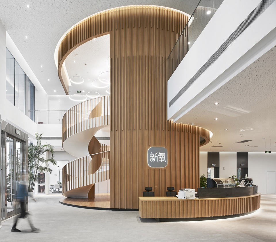 SoYoung Headquarters Office IDEAL