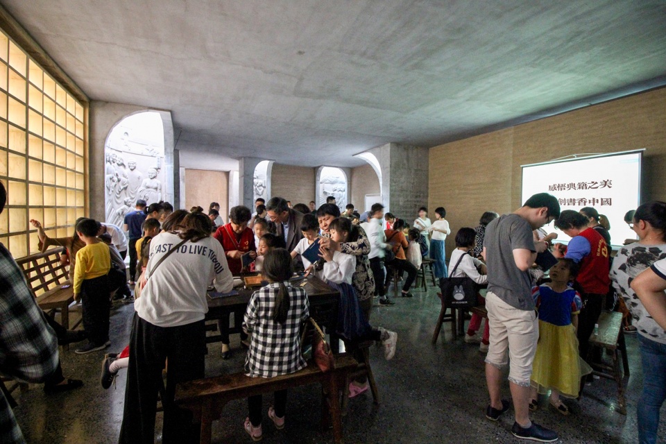 gooood interview xu tiantian wangjing memorial hall4