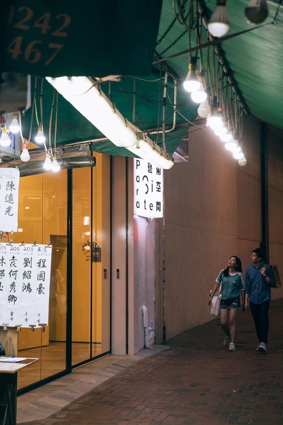 para site storefront by the office as a project