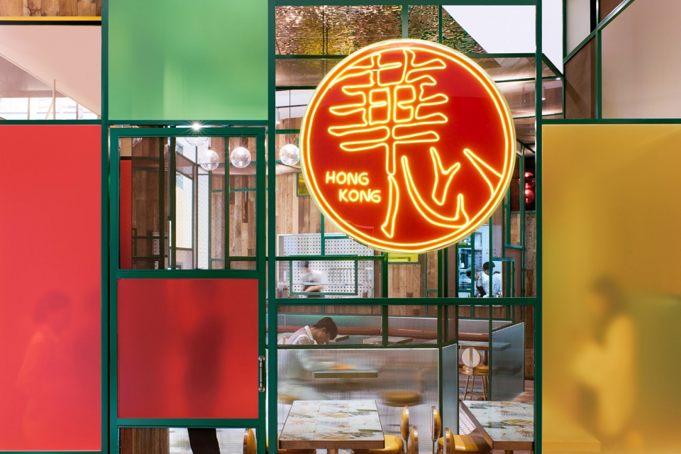 Wansum tongshui XuTai Design