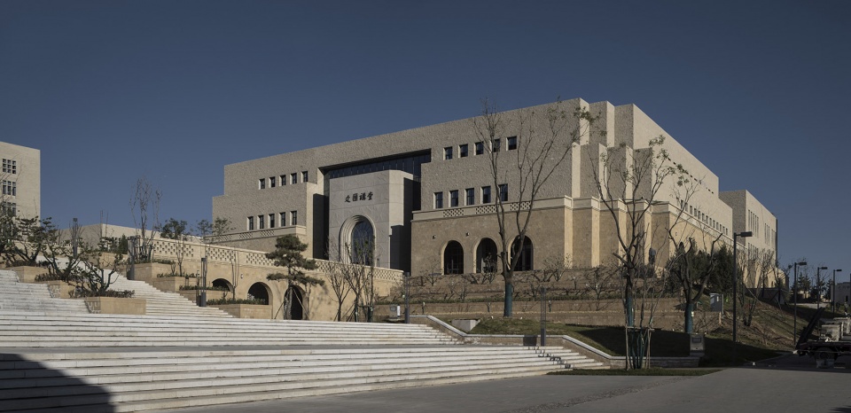 a complex of library museum and history museum of yanan university new campus china by architectural design research institute of tsinghu...