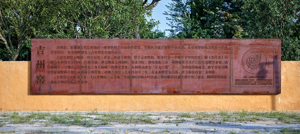 main entrance and public landscape art design of jizhou kiln china by shanghai yijing landscape planning and design shanghai pudong archi...
