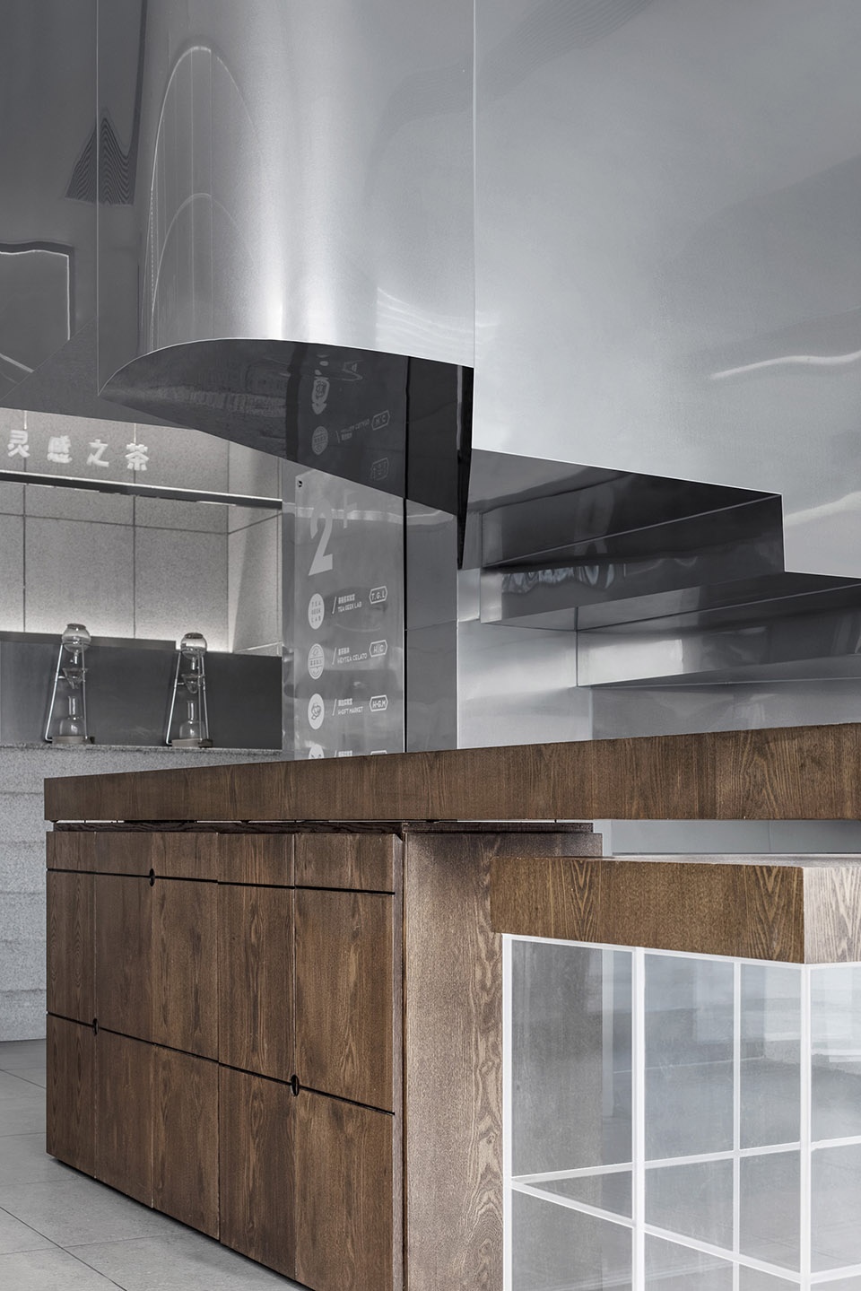 HEYTEA LAB at ChangSha EDGE DESIGN