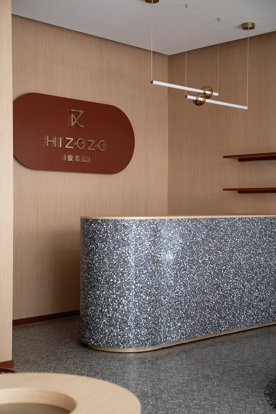 HIZOZO OYTT DESIGN