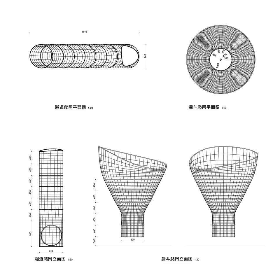 The Weaving Dream China By Atelier MIC 