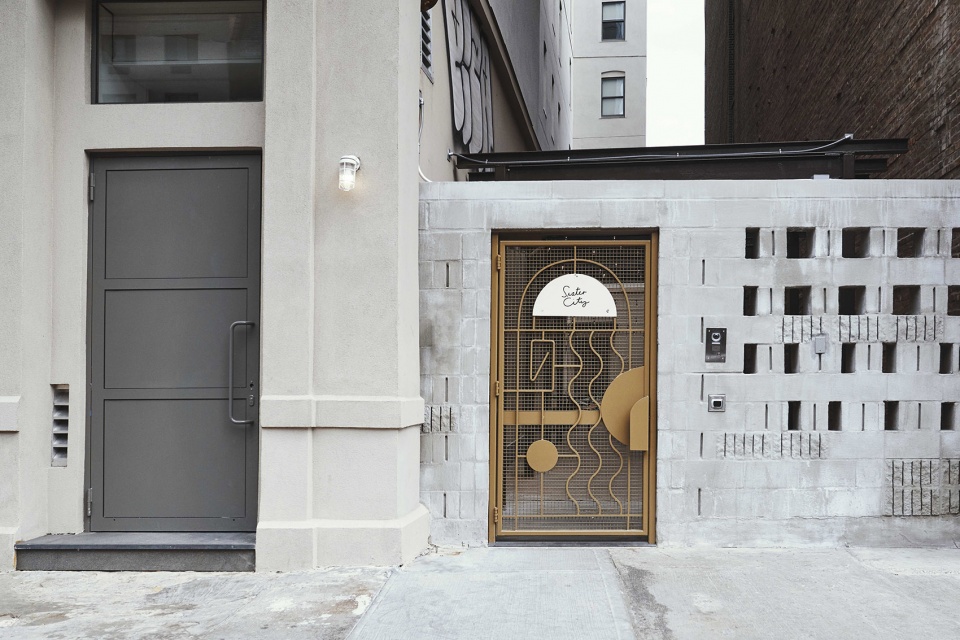 sister city by atelier ace