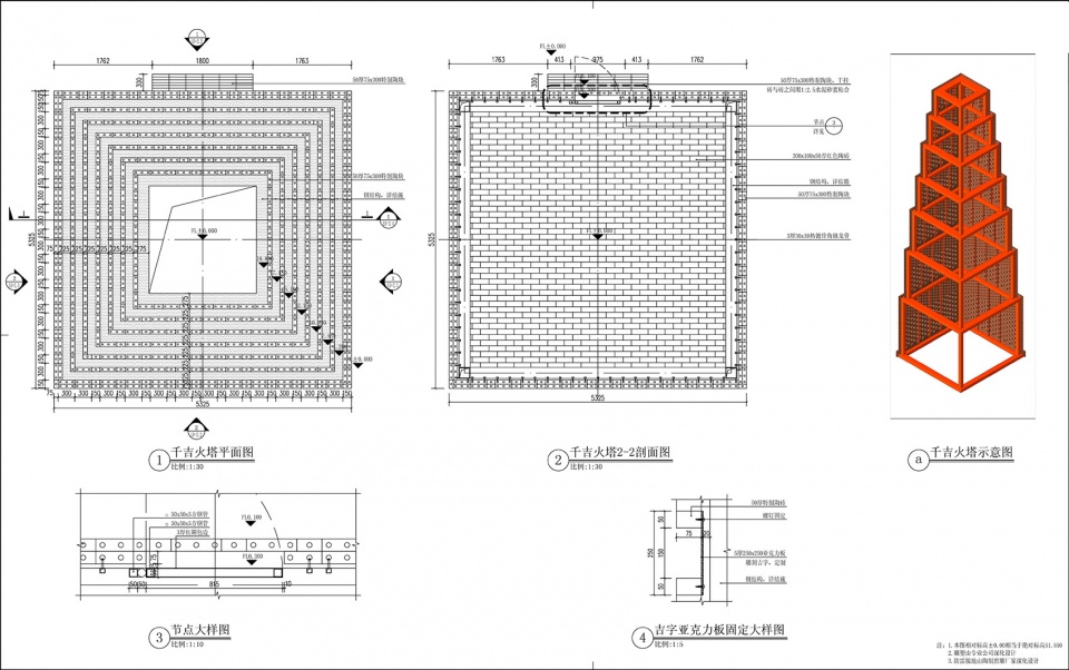 main entrance and public landscape art design of jizhou kiln china by shanghai yijing landscape planning and design shanghai pudong archi...