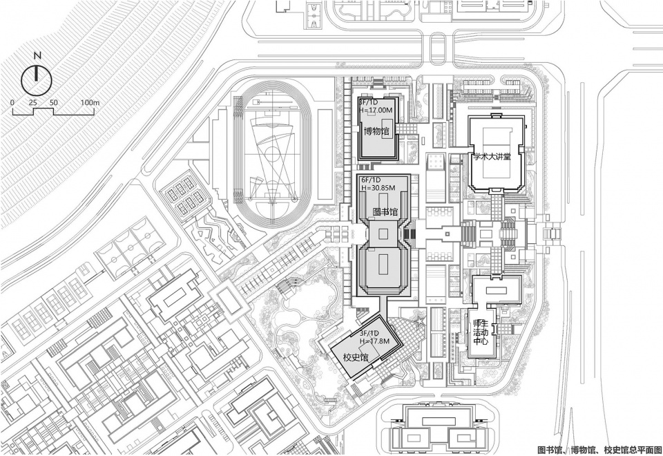 a complex of library museum and history museum of yanan university new campus china by architectural design research institute of tsinghu...