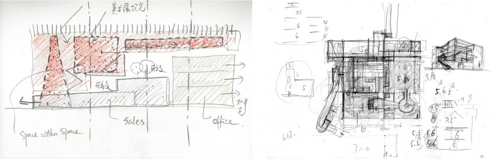 changjiang art museum china by vector architects