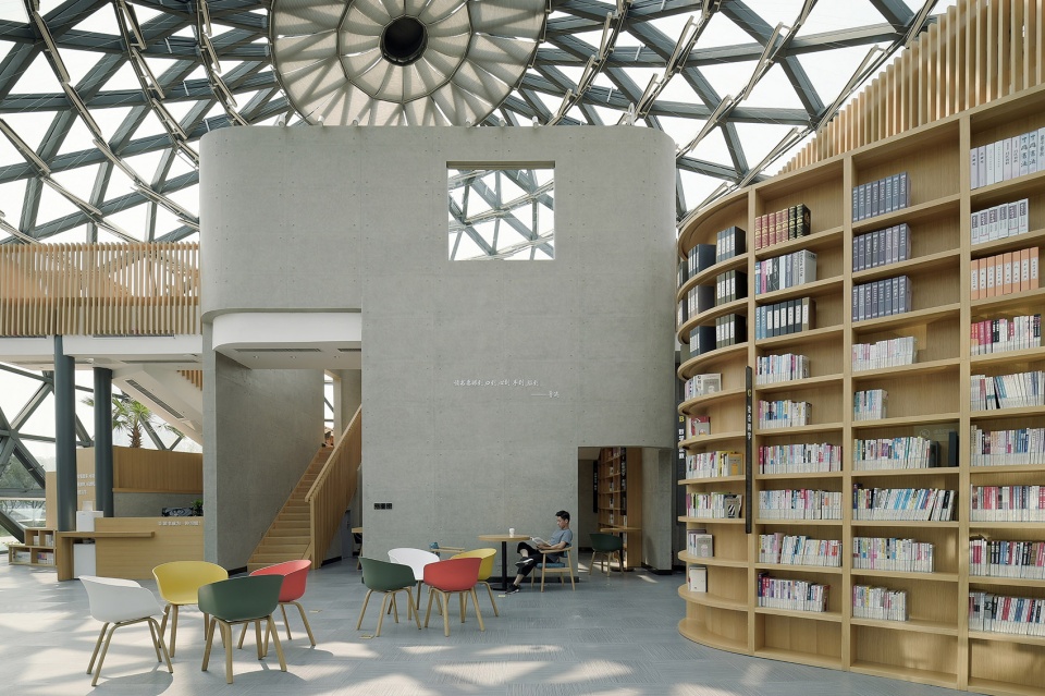 jingjiang library bar china by metrics architecture studio