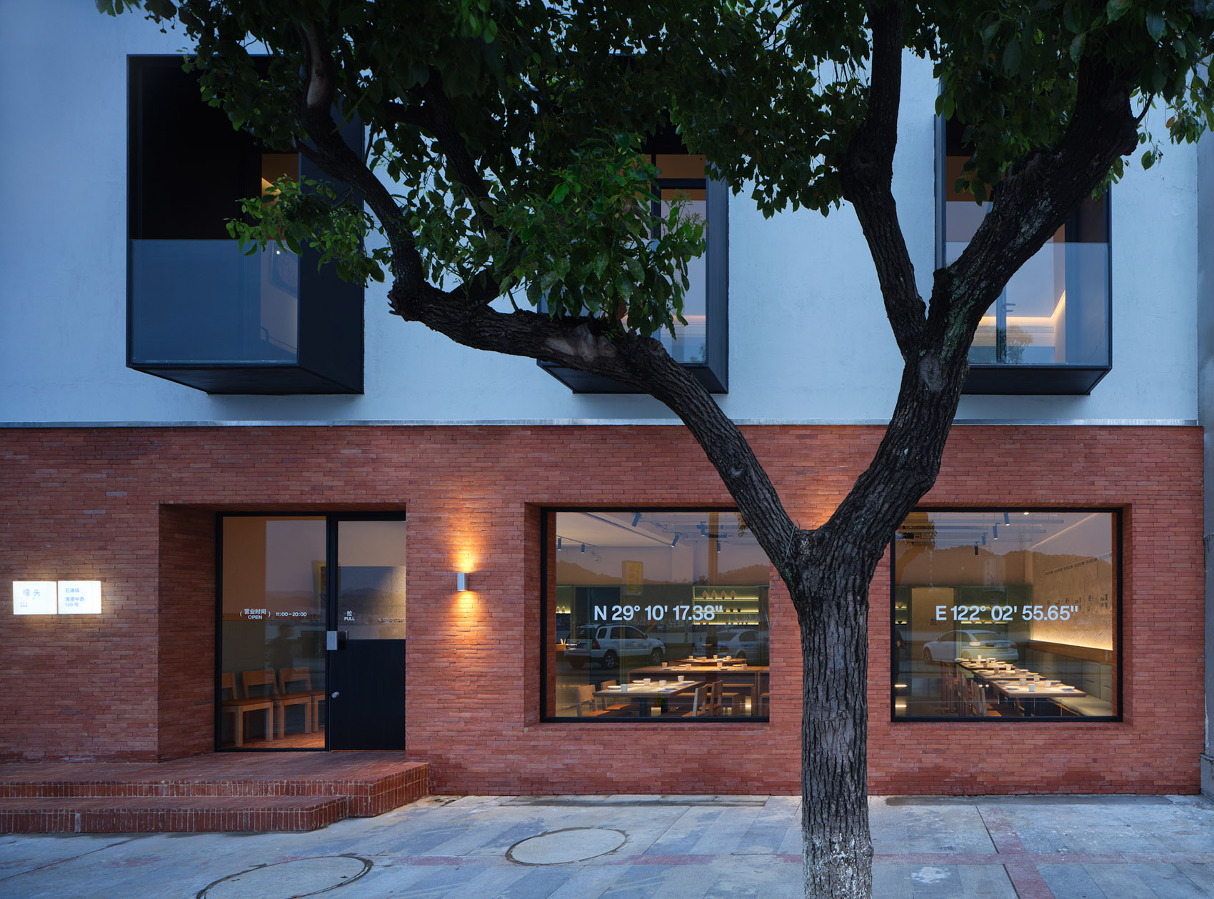 tantou hill noodles china by jiangjie design