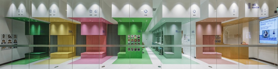 naive blue photo studio china by spacestaion