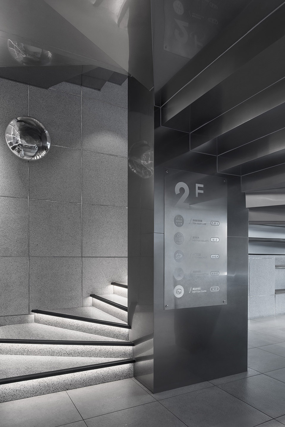 HEYTEA LAB at ChangSha EDGE DESIGN