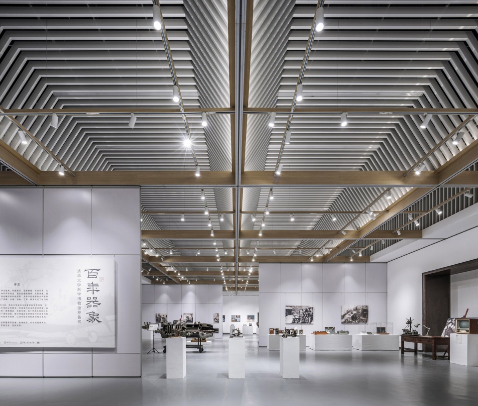 multi function hall renovation of academy of arts and design tsinghua university china