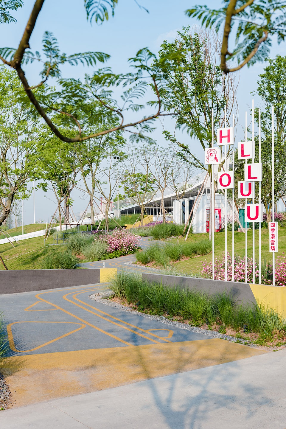 dry skiing resort yudao landscape design