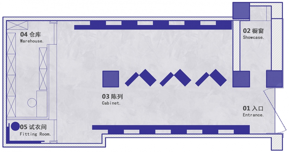 indefinitely china by or design