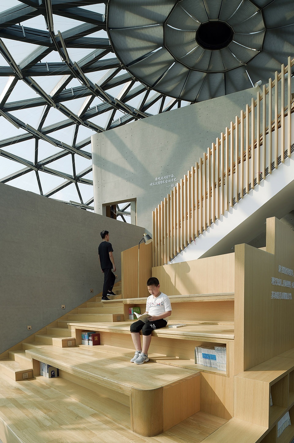 jingjiang library bar china by metrics architecture studio