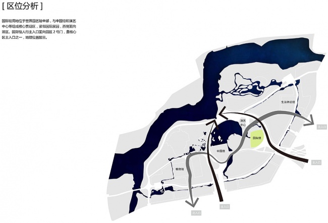 the international pavilion of the 2019 beijing international horticultural exhibition china by biad hu yue studio
