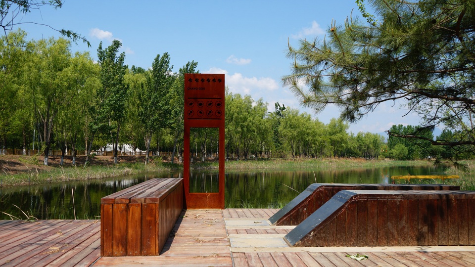 participatory design a natural protected landscape china by chinese academy of forestry