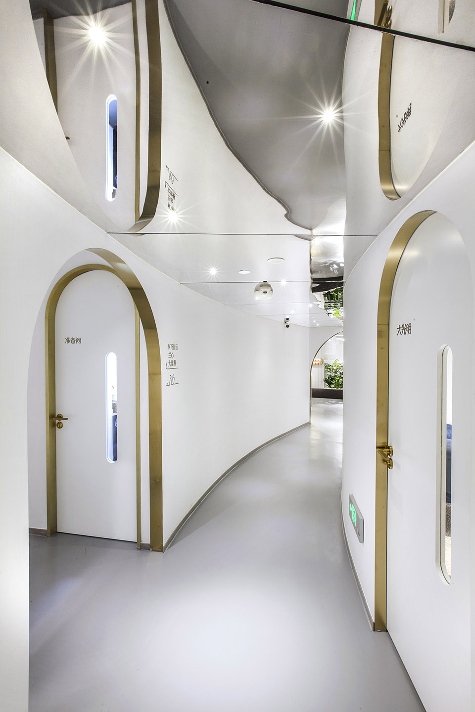 yuan space towodesign
