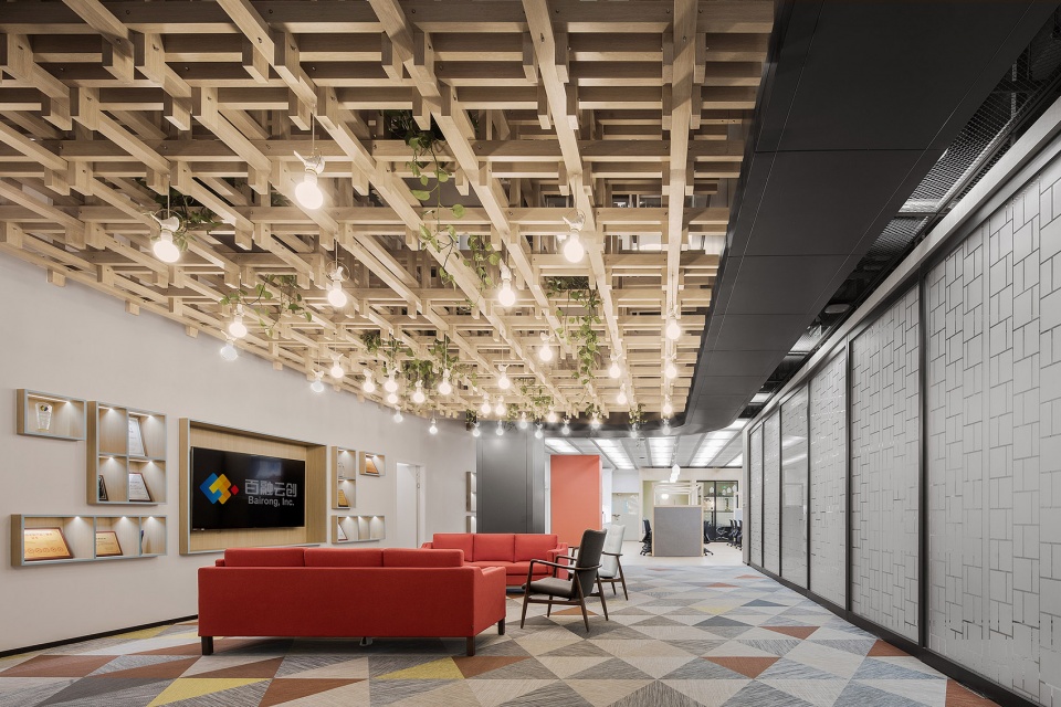 Bairong Yunchuang Technology Ujing Interior Design