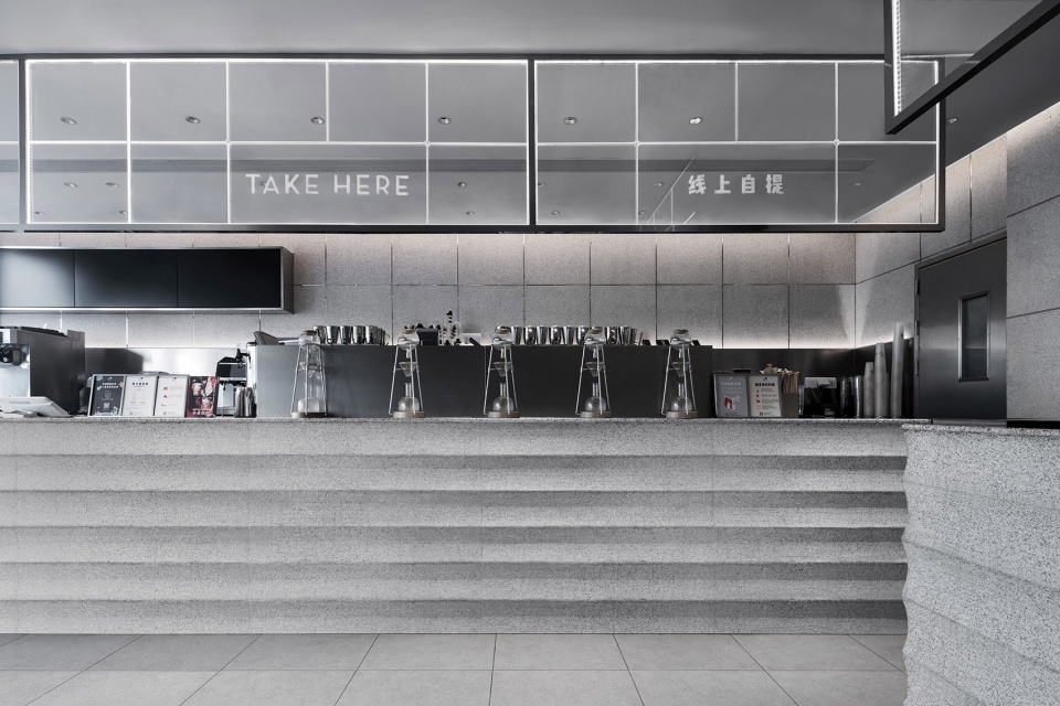 HEYTEA LAB at ChangSha EDGE DESIGN