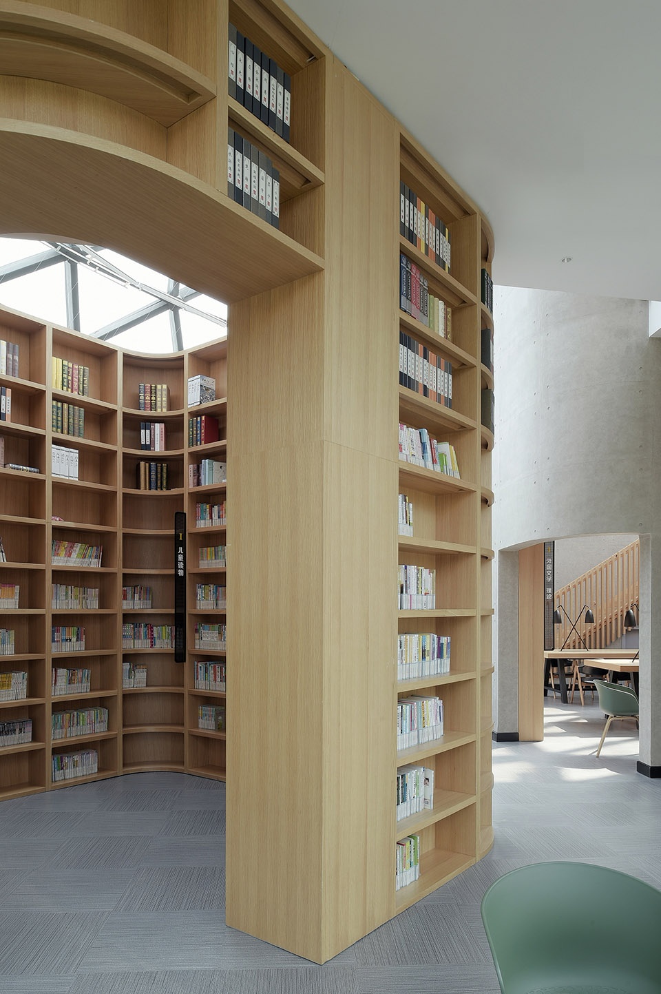 jingjiang library bar china by metrics architecture studio