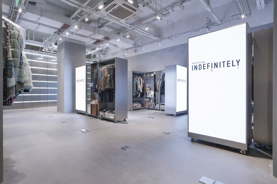 indefinitely china by or design