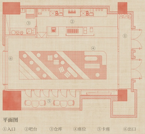 qi yue xian cha china by or design