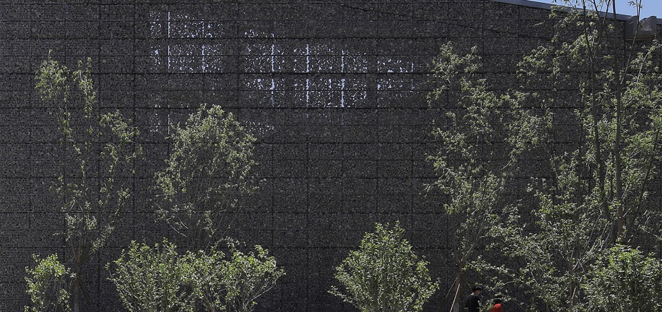Life Experience Pavilion China Architecture Design and Research Group