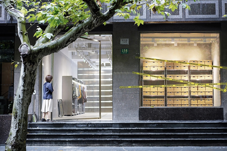 indefinitely china by or design
